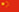 language