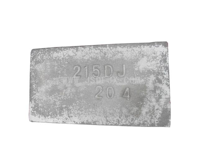 215錐套